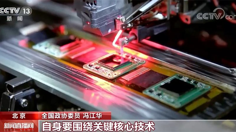 医疗科技服务：创新应用案例解析**