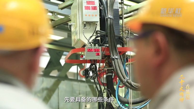 ELT工具性能对比：揭秘高效数据处理的秘密武器