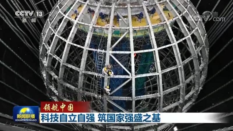 企业数字化转型：五大关键注意事项