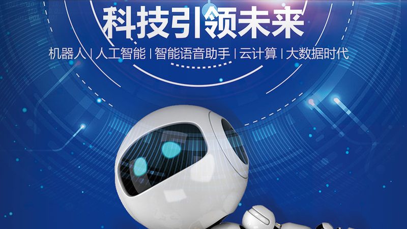 数据治理岗位的核心能力与行业适配性